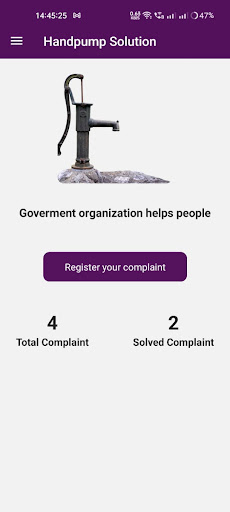 Android application Hand pump screenshort