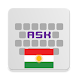 Kurdish for AnySoftKeyboard - Androidアプリ