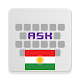 Kurdish for AnySoftKeyboard Download on Windows