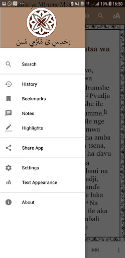 Musa ShiMwali Screen 3