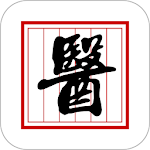 Cover Image of ダウンロード 国医堂-中医全科专家  APK