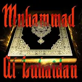 Quran by Muhammad Al Luhaidan icon