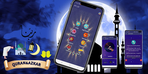 Android application Quran - Auto Azkar Reminder screenshort