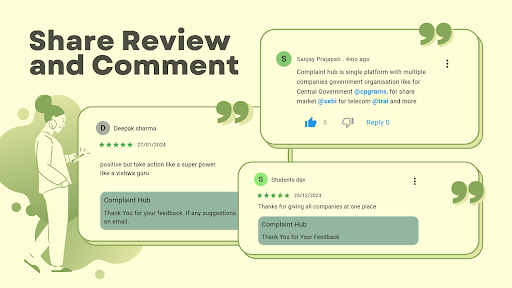 Complaint Hub Screen 3