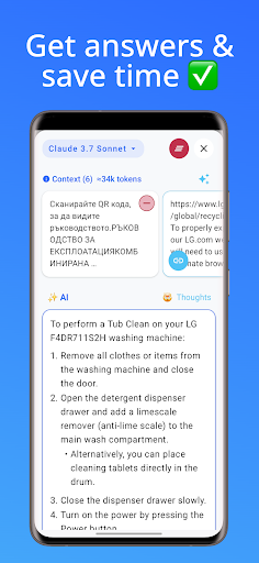 PocketVibe AI: LLMs everywhere screenshot 23