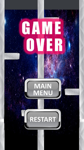 Space Ball Screen 3