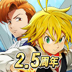 Cover Image of ダウンロード 七つの大罪 光と闇の交戦 : グラクロ 1.5.2 APK