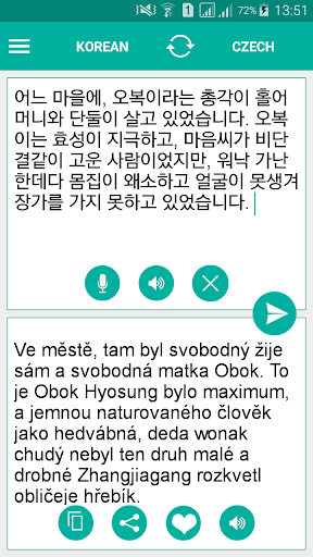 Android application Czech Korean Translator screenshort