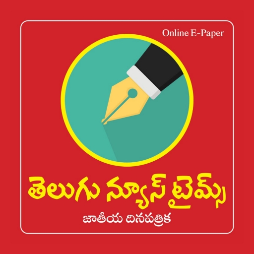 TNT News Download on Windows