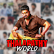 Thalapathy World Download on Windows