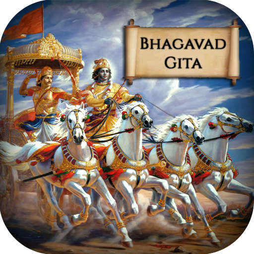 Bhagavad Gita Wallpaper, Geeta logo