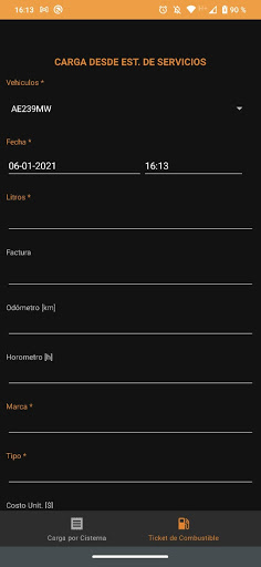 Alltrack - Combustibles Screen 3