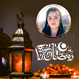 Ramadan Mubarak Photo Frame icon