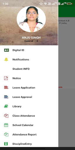 Android application The Emerald Heights school screenshort