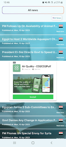 All news Screen 3