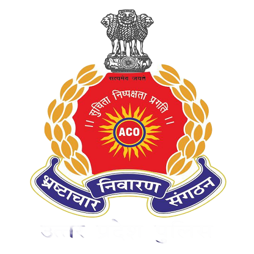 ACO logo