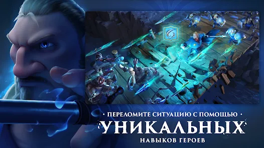 Приложения В Google Play – Call Of Dragons