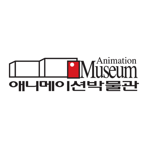 애니메이션 박물관 logo