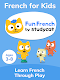 screenshot of Learn French - Studycat