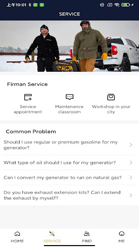 FIRMAN Screen 2