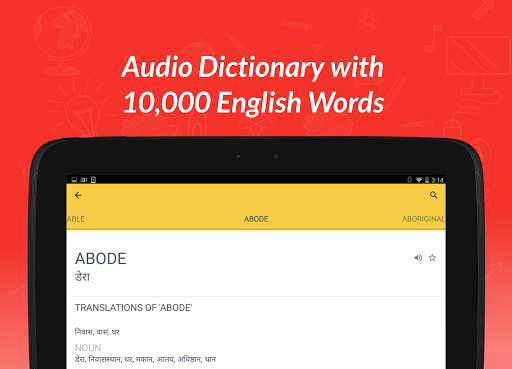 Screenshot of Hello English: Learn English