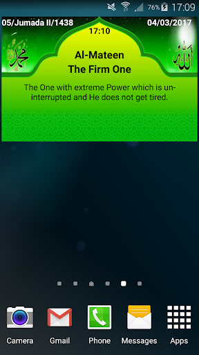 widget 99 names of allah