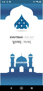Khutbah & Salah 1.2.0 APK screenshots 1