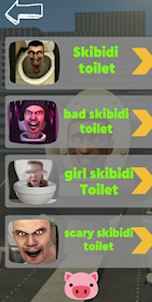 Skibidi Toilet 2 Hint