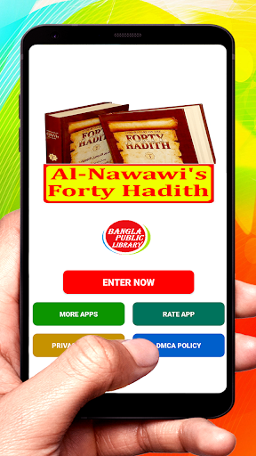 Android application Al-Nawawi's Forty Hadith screenshort