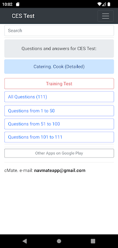 Catering. Cook Detailed CES Screen 3