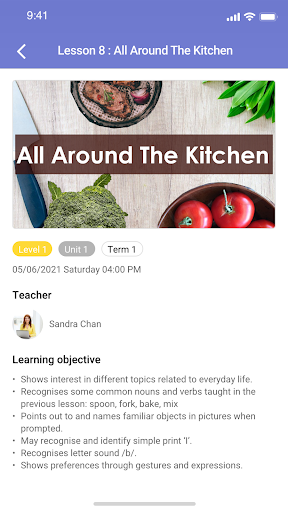 Android application EDOOVO screenshort