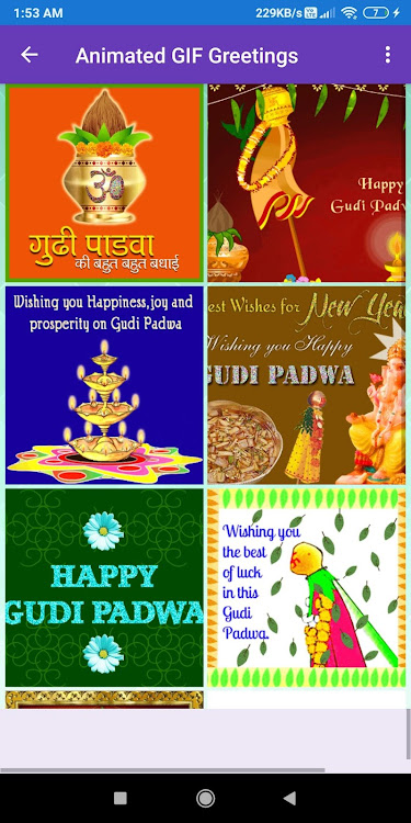 Happy Gudi Padwa Greetings - 2.0.81 - (Android)