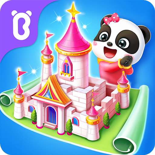 リトルパンダのドリームキャッスル Google Play のアプリ