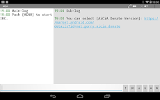 AiCiA - Android IRC Clientのおすすめ画像3