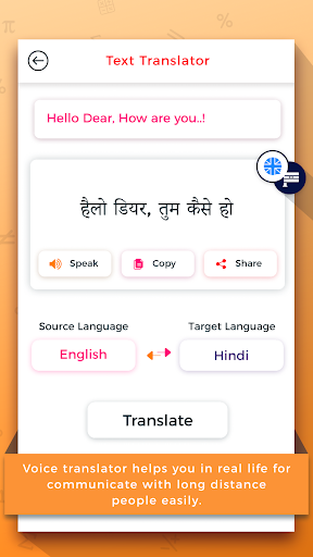 Text & Camera Translator Screen 3