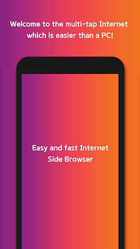 Android application Easy and fast Internet - Side screenshort