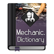 Mechanic Dictionary Offline