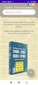 Hebreo - Diccionario - Apps en Google