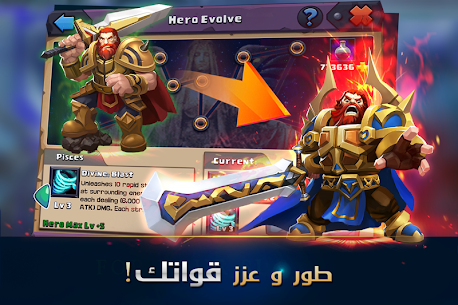 تحميل لعبة Clash of Lords 2 مهكرة اخر اصدار للاندرويد 2023 3