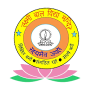 Laxmi Bal Vidhya Mandir Rajgarh