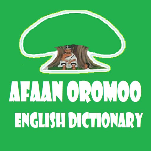 Afan Oromo English Dictionary logo