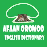 Afan Oromo English Dictionary icon