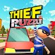 脱出ゲーム: Draw Thief Puzzle 3D - Androidアプリ