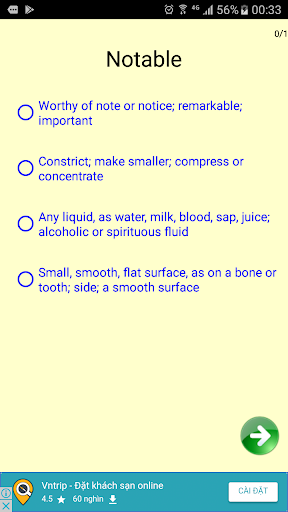 3000 English Vocabulary Screen 3