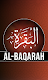 screenshot of Surah Al-Baqarah