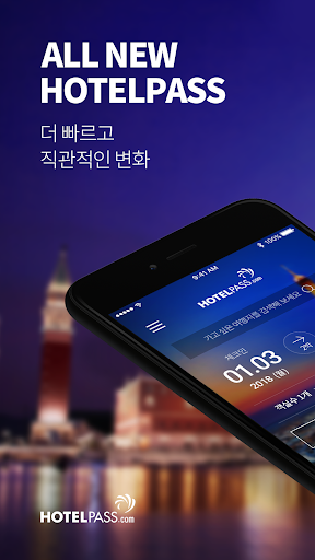 Bản xem trước ứng dụng