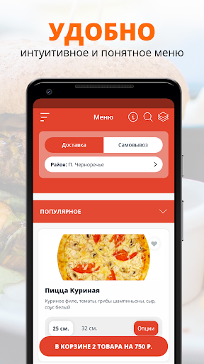 Рафаэле Эспозито | Грозный Screen 2