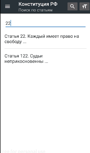 Logo https://play-lh.googleusercontent.com/aEzfA6TwIv0pgw937ItmvKtxdntZsULlqpKoNB5TYEdRaoaZks9p0yGMJOixHmot5js