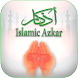 Ramadan azkar - Ramadan prayers - the Holy Quran - Androidアプリ