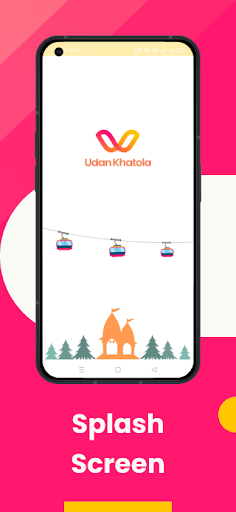 Android application UdanKhatola screenshort